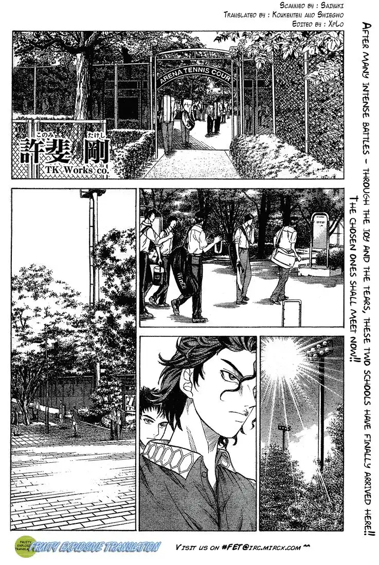 Prince of Tennis Chapter 195 2